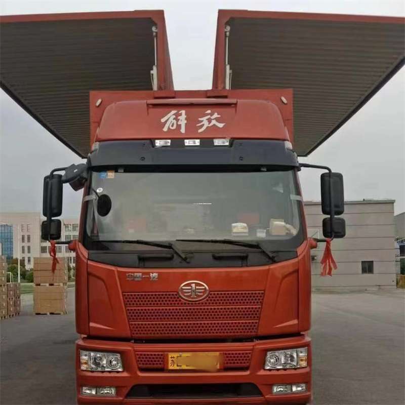 赤峰到长丰物流公司-一站式货运服务（长丰物流网点查询）